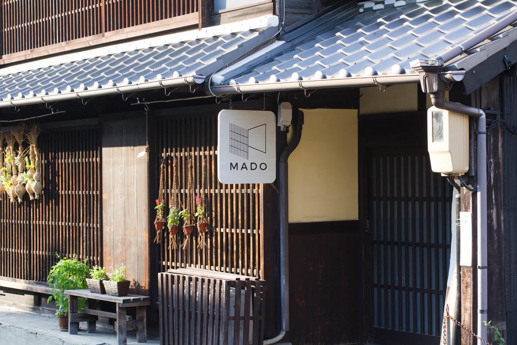 Guesthouse Mado Наґоя Екстер'єр фото