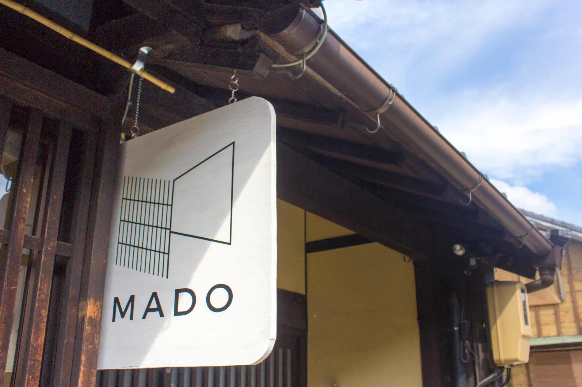 Guesthouse Mado Наґоя Екстер'єр фото
